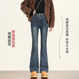 High Quality Horn Jeans Women 2026 Autumn Winter High Waist Horseshoe Micro-Horn Trousers