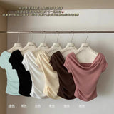 0829# Folded Design Sense Chestless Cushion Integrated Short-Sleeved T-Shirt Repair Pure Color Carefully Hottie Top