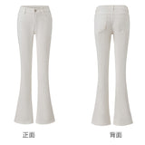 White Non-Legged Trumpet Trousers Drag Low-Rise Jeans Female Hot Leg Trousers