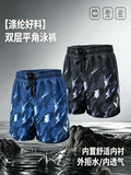 Summer Fashion Flat Angle Double-Layered Peach Swim Trunk Shorts Men Quick Dry Loose Anti-Embarrassment Beach Resort Type Men