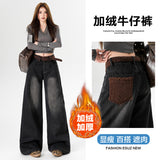 2025 Plus Plus Thick Broad Leg Pants Women's Jeans Vintage Hot Trousers Jeans Women's Long Pants
